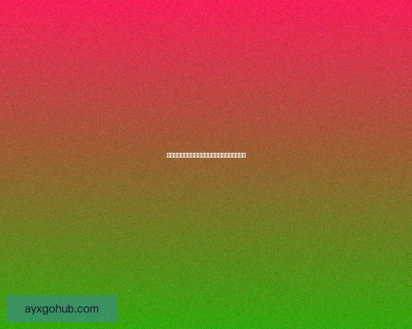 爱游戏电竞全景解析：赛事动态攻略与玩家互动指南