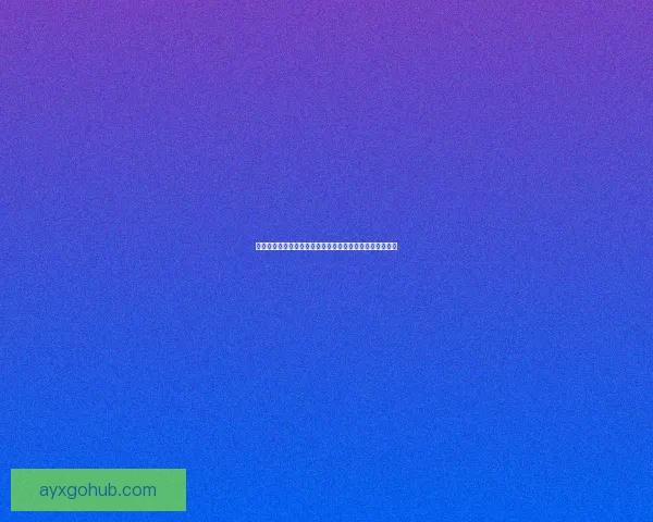 爱游戏入口全新升级体验带你畅玩热门手游与精彩娱乐内容